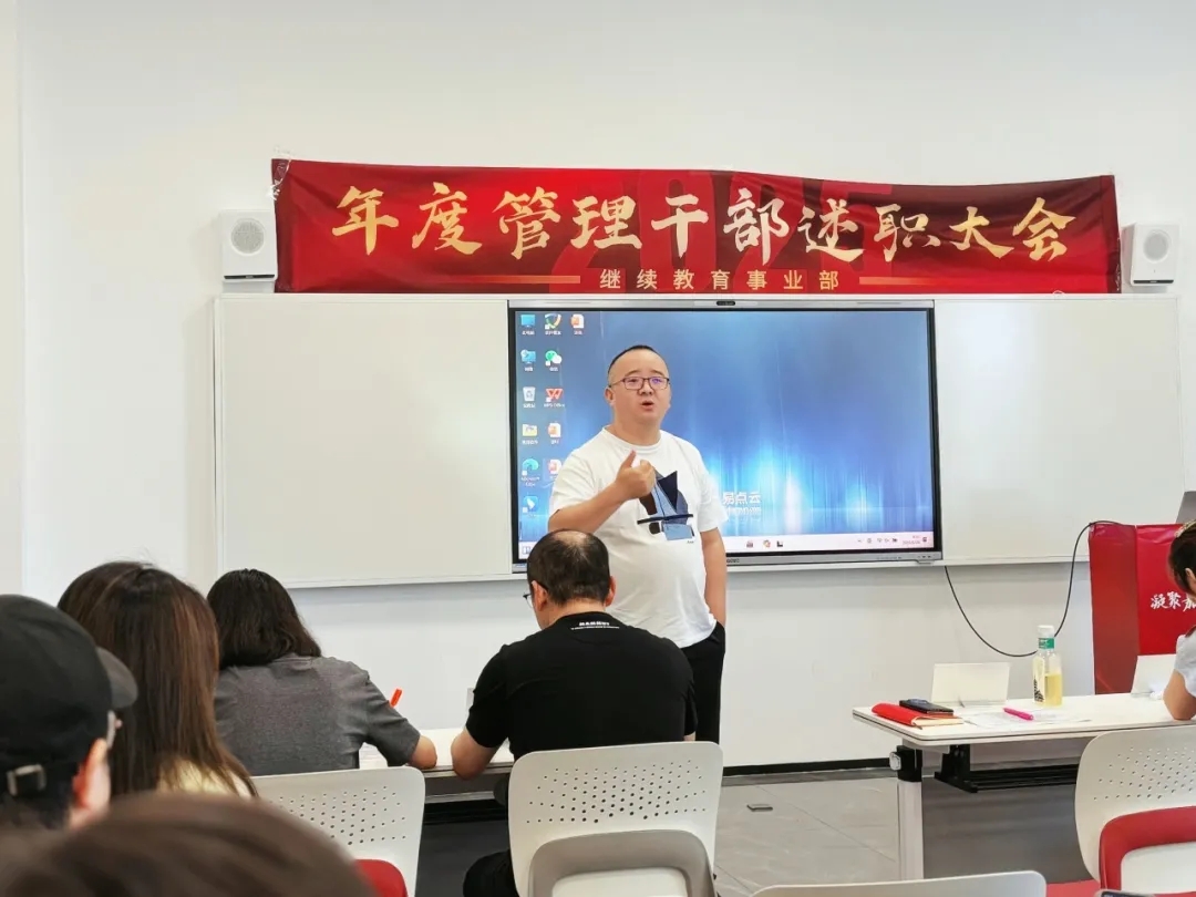 出國留學(xué)中介