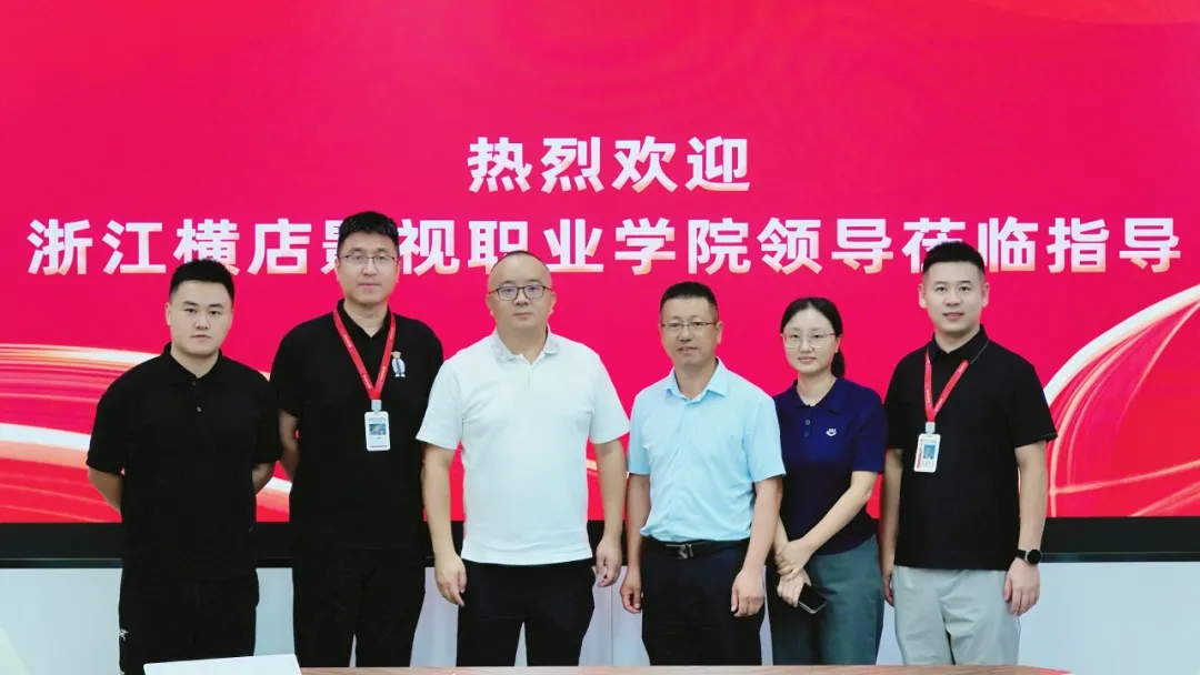 西培教育