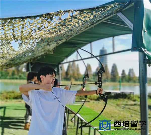 尋覓自然光陰，煥然滿懷朝氣——烏克蘭國立技術(shù)大學(xué)預(yù)科杭州中心團(tuán)建活動圓滿結(jié)束